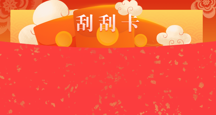 加拿大预测,在线预测,pc28预测,加拿大开奖结果,加拿大预测查询网