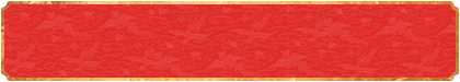 加拿大预测,在线预测,pc28预测,加拿大开奖结果,加拿大预测查询网